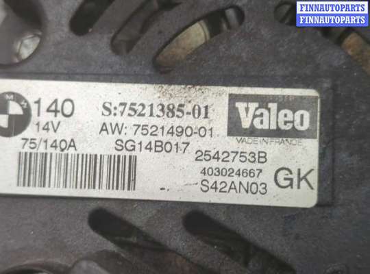 купить Генератор на BMW 3 E46 1998-2006