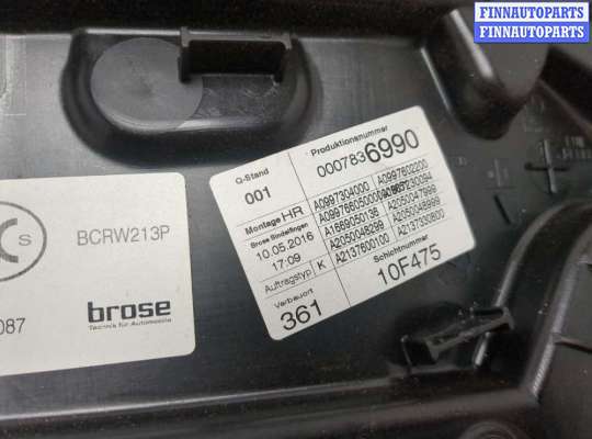 купить Стеклоподъемник электрический на Mercedes E W213 2016-2023