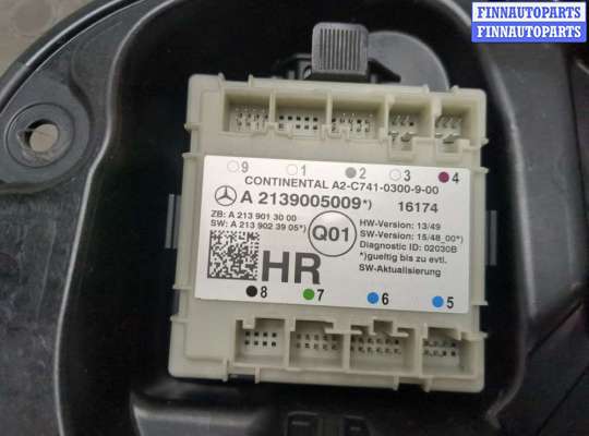 купить Стеклоподъемник электрический на Mercedes E W213 2016-2023