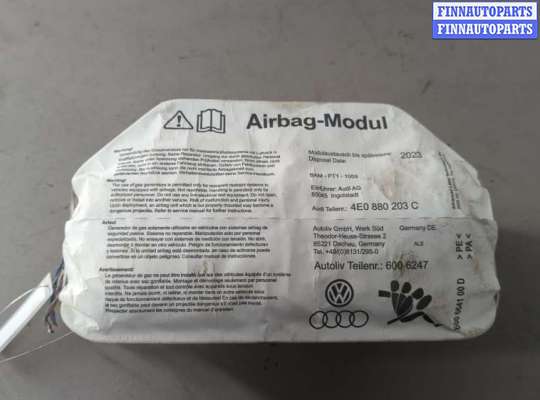 купить Подушка безопасности переднего пассажира на Audi A8 (D3) 2002-2010