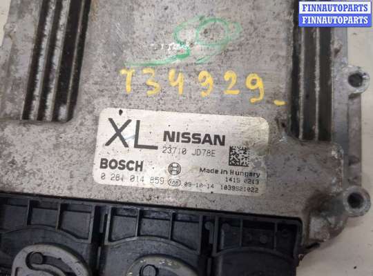 купить Блок управления двигателем на Nissan Qashqai 2006-2013