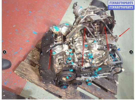 Прочая запчасть MZ666600 на Mazda CX-5 2012-2017