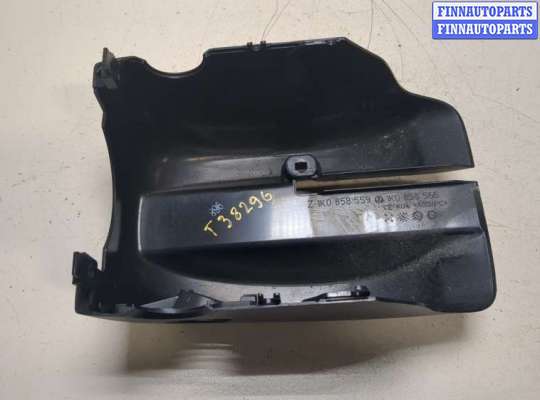 купить Кожух рулевой колонки на Volkswagen Passat 6 2005-2010