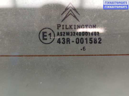 купить Крышка (дверь) багажника на Citroen C3 2002-2009