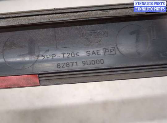 купить Молдинг двери на Nissan Note E11 2005-2013