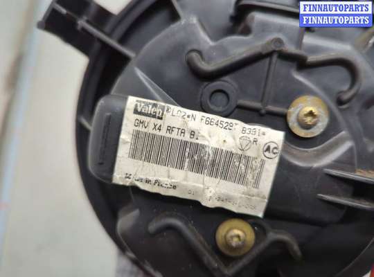купить Двигатель отопителя (моторчик печки) на Citroen C5 2001-2004
