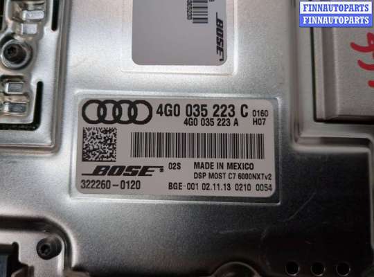 купить Усилитель звука на Audi A6 (C7) 2011-2018