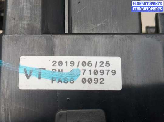 купить Блок предохранителей на Buick Encore 2016-2022