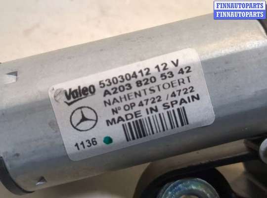 купить Двигатель стеклоочистителя (моторчик дворников) задний на Mercedes C W203 2000-2008