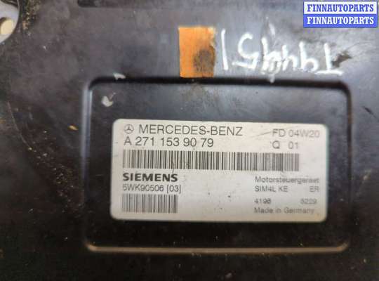 купить Блок управления двигателем на Mercedes C W203 2000-2008