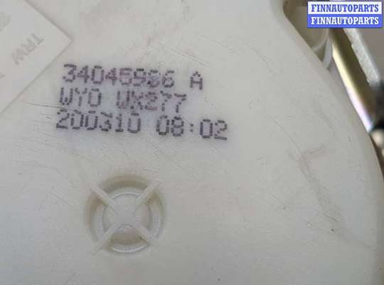 купить Ремень безопасности на Porsche Panamera 2009-2016