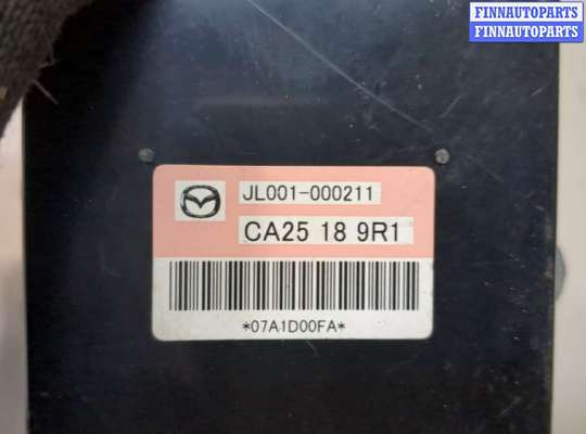 купить Блок управления раздаткой на Mazda CX-9 2007-2012