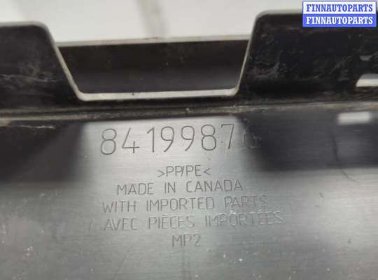 купить Пластик (Обшивка) моторного отсека на Chevrolet Equinox 2017-2024