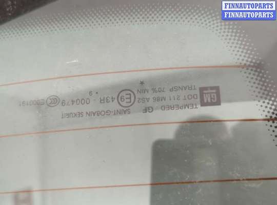 купить Фонарь дополнительный (стоп-сигнал) на Opel Corsa D 2006-2014