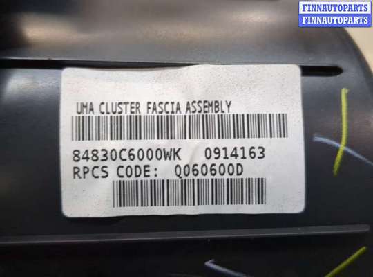 купить Рамка под щиток приборов на KIA Sorento UM 2014-2020