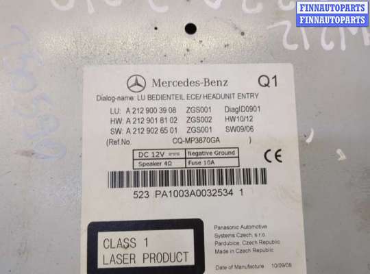 купить Магнитола на Mercedes E W212 2009-2016