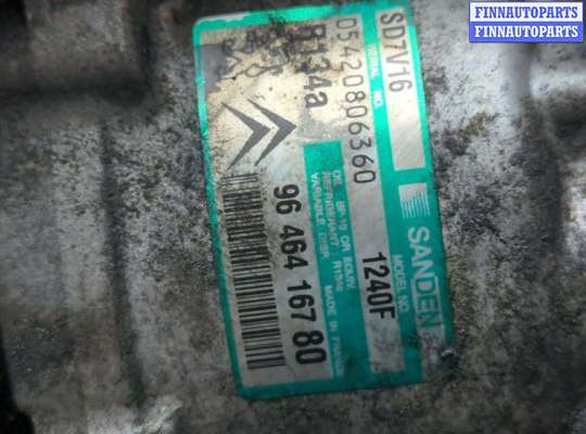 купить Компрессор кондиционера на Citroen C5 2001-2004
