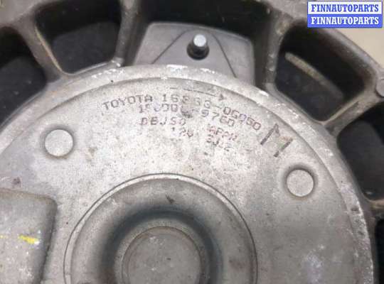 купить Вентилятор радиатора на Toyota Avensis 2 2003-2008