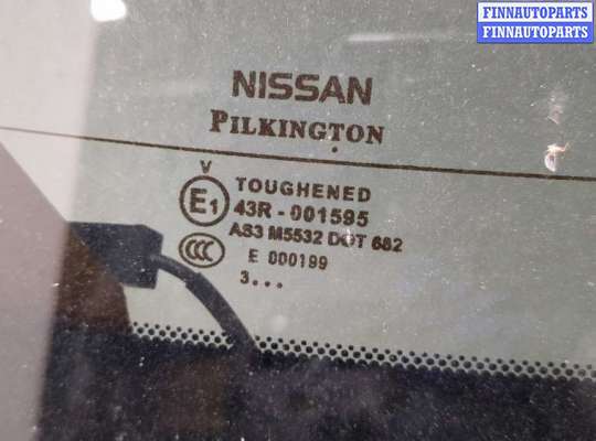 купить Крышка (дверь) багажника на Nissan Juke 2010-2019