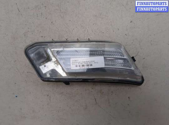 купить Дневные ходовые огни на Volvo XC60 2008-2017