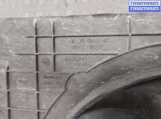 купить Вентилятор радиатора на Volkswagen Golf 4 1997-2005