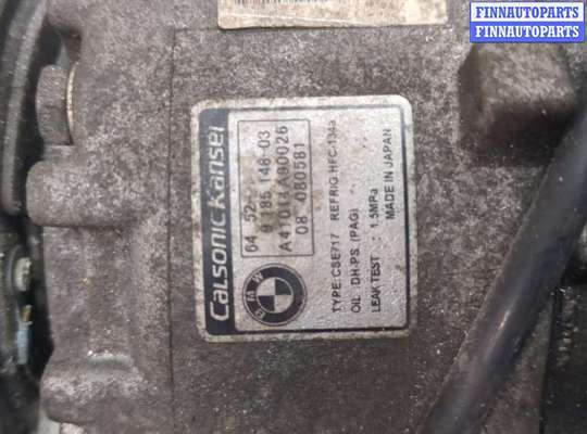 купить Компрессор кондиционера на BMW X5 E70 2007-2013