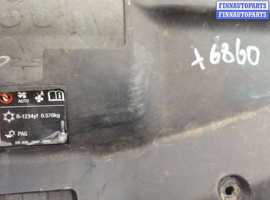 купить Накладка замка капота на SsangYong Rexton 2006-2012