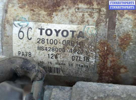 купить Стартер на Toyota RAV 4 2006-2013