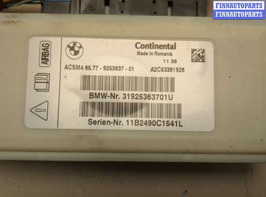 купить Блок управления подушками безопасности на BMW X3 F25 2010-2017