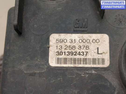 купить Фара противотуманная (галогенка) на Opel Zafira B 2005-2014