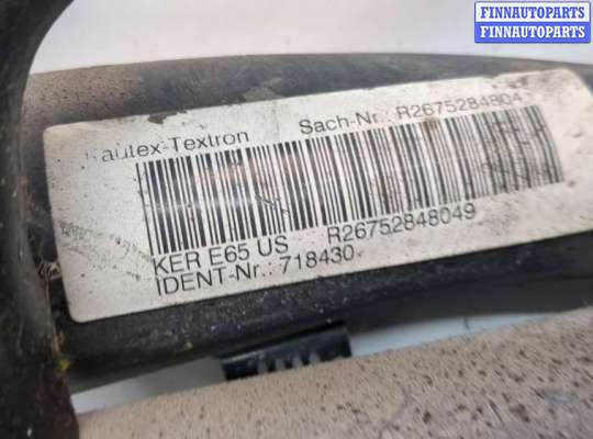 купить Горловина заливная топливная на BMW 7 E65 2001-2008