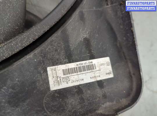 купить Вентилятор радиатора на Audi Q5 2008-2017