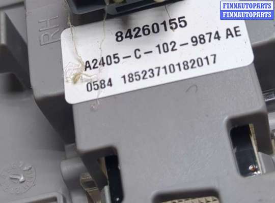 купить Фонарь салона (плафон) на Chevrolet Equinox 2017-2024