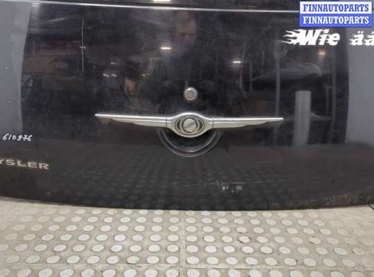 купить Крышка (дверь) багажника на Chrysler PT Cruiser 2000-2010