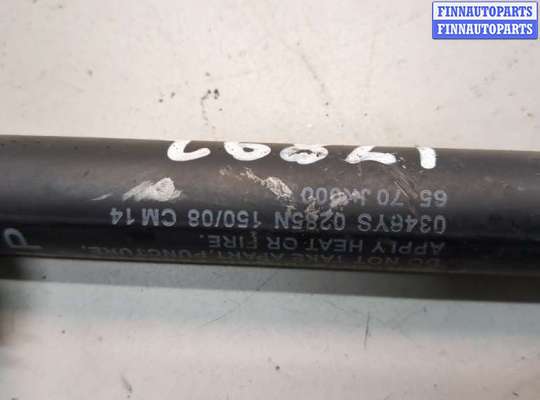 Амортизатор капота