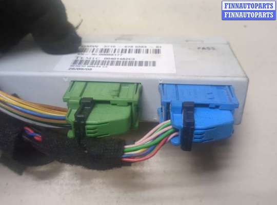 купить Блок управления подвеской на BMW X6 E71 2007-2014