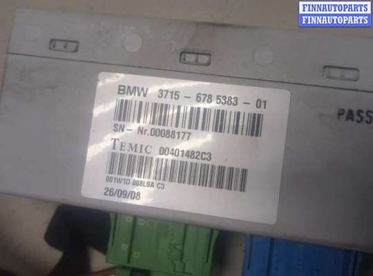 купить Блок управления подвеской на BMW X6 E71 2007-2014