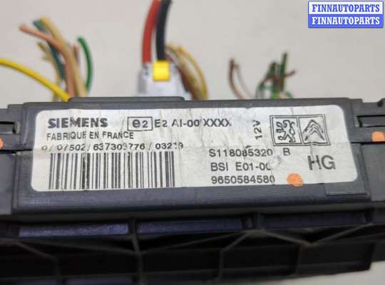 купить Блок управления BSI (Блок предохранителей) на Citroen Xsara-Picasso 1999-2012