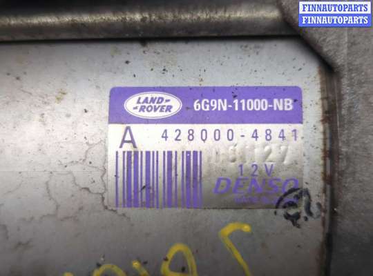 купить Стартер на Land Rover Range Rover Evoque 2011-2018