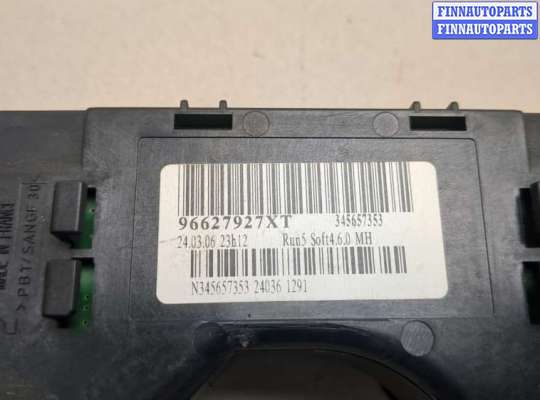 купить Переключатель поворотов и дворников (стрекоза) на Citroen C4 2004-2010