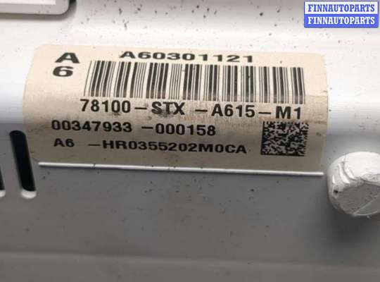 купить Щиток приборов (приборная панель) на Acura MDX 2006-2013