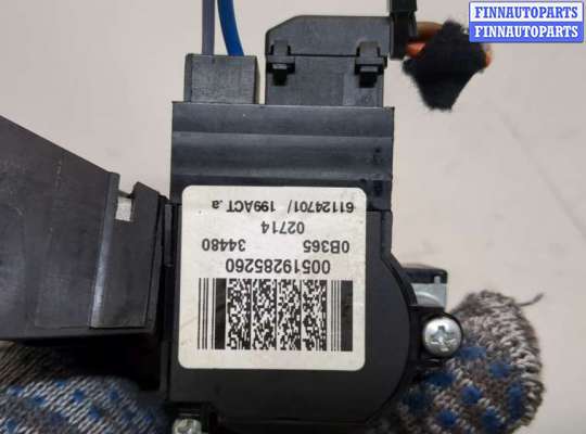 купить Замок зажигания на Fiat Doblo 2009-2022