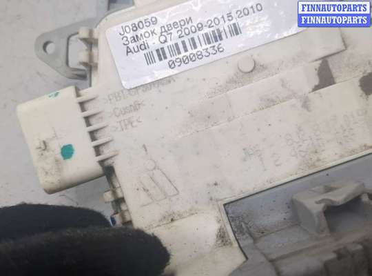 купить Замок двери на Audi Q7 2005-2015