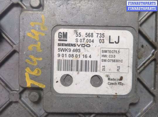 купить Блок управления двигателем на Opel Astra H 2004-2010