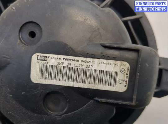 купить Двигатель отопителя (моторчик печки) на Peugeot 406 1999-2004