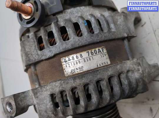 купить Генератор на Chrysler Pacifica 2003-2008