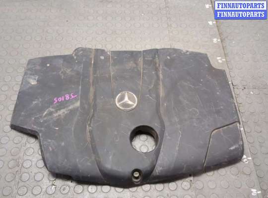 Крышка ДВС (декоративная)