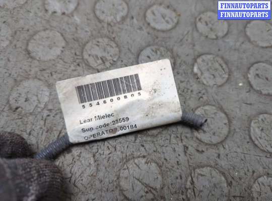 купить Датчик удара на Volvo XC90 2002-2014