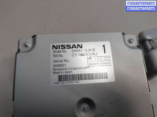купить Блок управления камерой заднего вида на Infiniti QX56 2010-2013