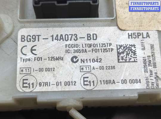 купить Блок предохранителей на Ford Mondeo 4 2007-2015